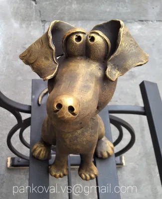 Скульптура садовая, кованая собачка, цена 6900 грн — Prom.ua (ID#1519125259)