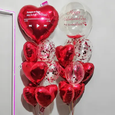 Композиция из воздушных шаров Люблю тебя купить | Доставка в Москве и МО