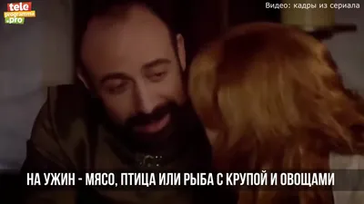 В модном лаковом комбинезоне: 38-летняя звезда «Великолепного века» Мерьем  Узерли показала себя во всей красе (фото)