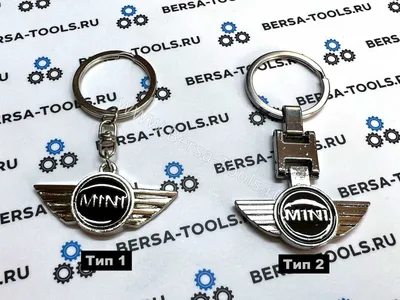 Металлический брелок с логотипом MINI купить недорого в интернет-магазине  Bersa-Tools.ru