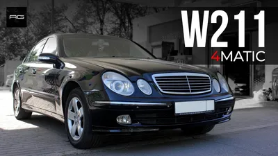 Mercedes-Benz E-Class (W211) технические характеристики, обзор и фотографии