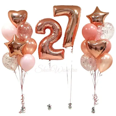 Композиция воздушных шаров с гелием \"День Рождения в розовом золоте\" - Воздушные  шары с гелием | ШарВау - Доставка и оформление воздушными шарами в Москве и  МО