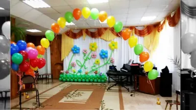 Оформление воздушными шарами детский сад выпускной decoration with balloons  kindergarten graduation - YouTube