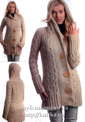 Вязаное пальто с капюшоном | Женские свитера, Пальто с капюшоном, Вязаное  крючком пальто