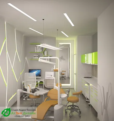 Дизайн проект стоматологической клиники