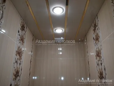 Подвесной потолок в квартире, в зале: деревянный, глянцевый и д.р от  Академии Потолков