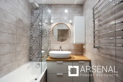 Ремонт квартир и ванных комнат под ключ в Москве и МО — Арсенал