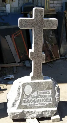Памятник с крестом из гранита на могилу - недорого от 14000 руб!