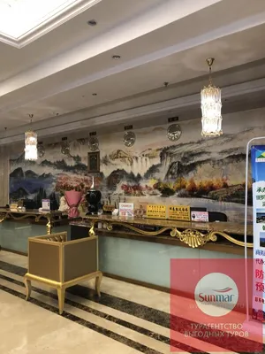 Гостиница Шеньбо город Хуньчунь