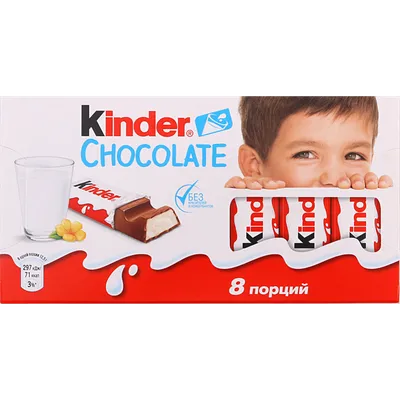 Шоколад «Kinder» молочный, 100 г купить с доставкой, цены в  интернет-магазине Едоставка