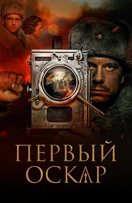 Тихон Жизневский - биография, информация, личная жизнь. | Кино и Фильмы |  Дзен