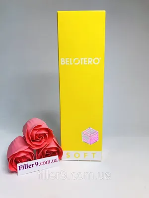 Belotero Soft ( Белотеро Софт ), 1×1,0 мл: продажа, цена в Киеве.  Антивозрастной и лечебный уход за кожей от \"Филлер9-FiLLER9.com.ua\" -  767736965