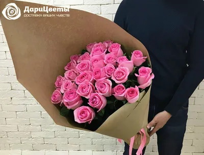 29 роз Россия (70 см) заказать с доставкой в Челябинске - салон «Дари Цветы»