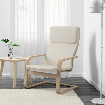 PELLO кресло Holmby неокрашенный | IKEA Lietuva