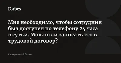 Значок дня, значок доставки через 24 часа, значок торговли, значок доставки  логистики, текст, желтый, логотип, линия, символ, улыбка png | Klipartz