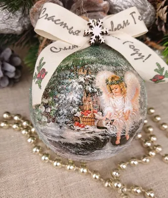 Новогодние шары Ангел Рождества – заказать на Ярмарке Мастеров – PHVGYRU |  Елочные игрушки, Санкт-Петербург