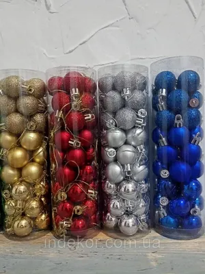 Маленькие шарики на ёлку Елочные шары 24 шт в кульке, микс, 40 мм новогодние  шары на ёлку ёлочные шары, цена 156 грн — Prom.ua (ID#1491318321)
