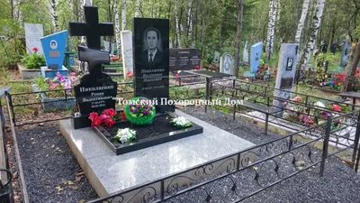 ТПД | Двойной надгробный памятник в Томске