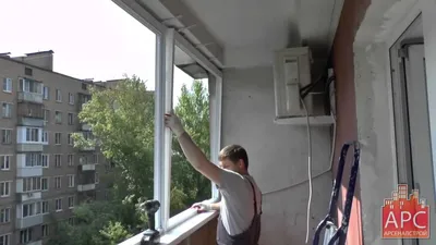Технология остекления балкона раздвижными алюминиевыми окнами под ключ -  YouTube