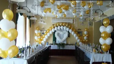 Годовщина свадьбы: украшение из шаров