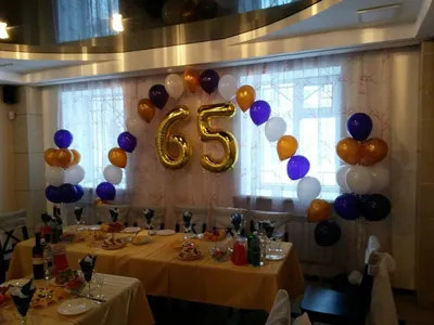 №3. Оформление юбилея шарами - арка от компании Воздушный праздник в городе  Новосибирск