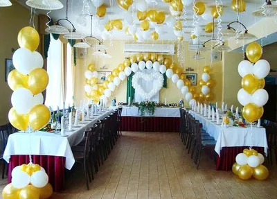 Оформление свадьбы золотыми и белыми шариками купить в интернет-магазине в  Самаре