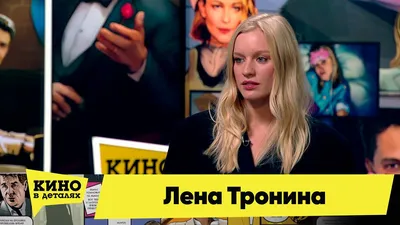 Happy End: Вышел трейлер сериала о веб-моделинге в России