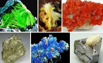 Самые опасные камни и минералы | Пикабу