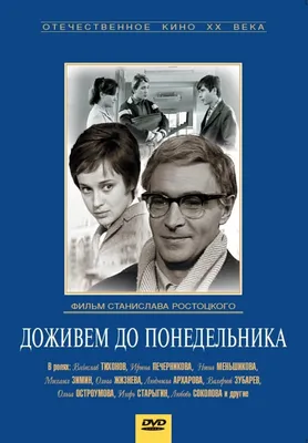 Валерий Жидков - Это моя новая страница в Instagram. Старую украли. Сущая  мелочь на фоне остального 2020-го года ,но в целом вписывается в его  концепцию😁. Какой-то хакер из Турции взял мой аккаунт