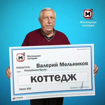 Дело Талькова доведут до суда! — Мир новостей