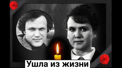 ОН БЫЛ СТРАННЫЙ МАЛЬЧИК...\". КУДА ПРОПАЛ С ЭКРАНА ГЕНКА ШЕСТОПАЛ ИЗ  \"ДОЖИВЕМ ДО ПОНЕДЕЛЬНИКА\"