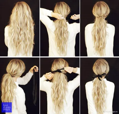 Повседневная прическа с лентой в волосах | Hairstyle Steps l Сайт о  прическах