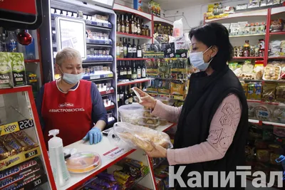 Владельцы «магазинов у дома» заявляют о сворачивании бизнеса - новости  Kapital.kz