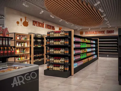 Дизайн-проект продуктового магазина, супермаркета, торгового зала -  разработка интерьера продовольственного магазина | Argo