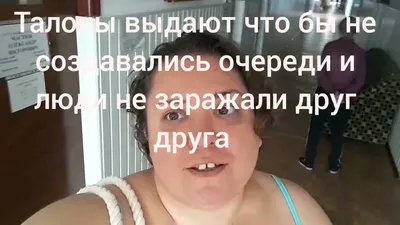 Миргород, санаторий Слава/чем кормят в столовой и какие процедуры назначили? - YouTube