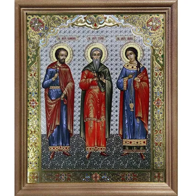 Гурий, Самон и Авив святые мученики, икона, артикул 10219 - купить в  православном интернет-магазине Ладья