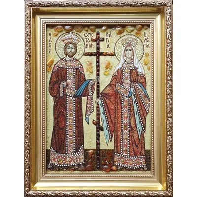 Икона святых Константина и Елены, икона из янтаря святые Константин и Елена