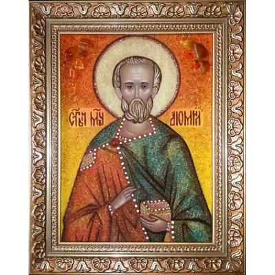 Святой мученик Диомид - икона из янтаря (ар-291) в г. Киев за 600 грн в  интернет-магазине ➦ \"Иконный Двор\"