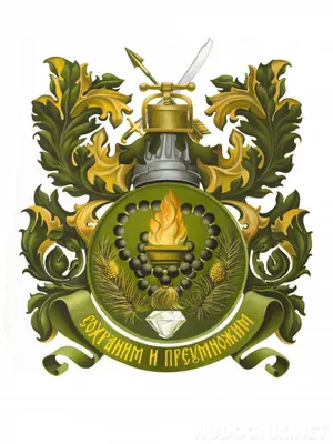 Корона Семейный Герб Логотип: создать онлайн - Turbologo