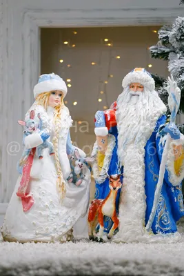Дед Мороз и Снегурочка под ёлку – заказать на Ярмарке Мастеров – JGLZQRU |  Куклы и пупсы, Бобруйск
