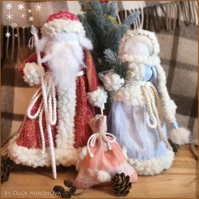 Мастер-класс: Дед Мороз и Снегурочка по мотивам народных кукол | Журнал  Ярмарки Мастеров