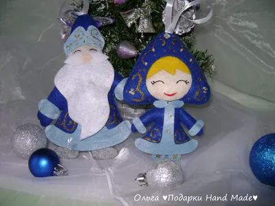 Дед Мороз и Снегурочка из фетра | Miniaturas, Navidad, Esferas