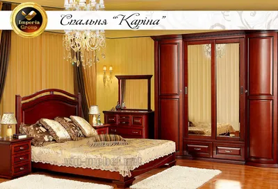 Спальня \"KARINA\" з натурального дерева - is558 в Киеве и Украине - цены в  интернет-магазине мебели Imperia Group