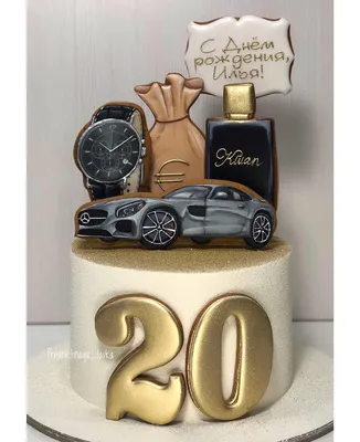 489 Likes, 8 Comments - Пряники, торты, зефир Армавир (@pryanichnaya_lavka)  on Instagram: “В наличии💜 … | Birthday cake decorating, Cakes for men,  Birthday cookies