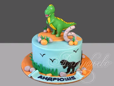 Торт на 6 лет 03049521 детский мальчику с фигуркой динозаврика стоимостью 5  550 рублей - торты на заказ ПРЕМИУМ-класса от КП «Алтуфьево»