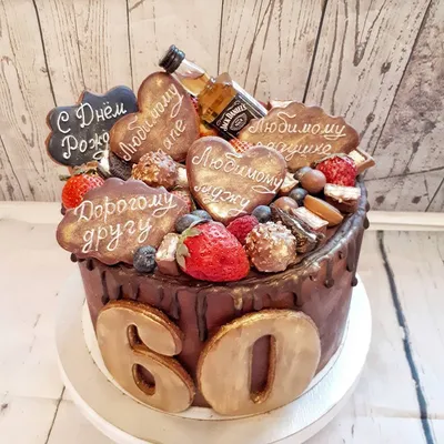 65 Likes, 1 Comments - Торты и капкейки на заказ. (@berries_life) on  Instagram: “60 лет! Юбилей! Како… | Diy desserts, Birthday cakes for men,  Number birthday cakes