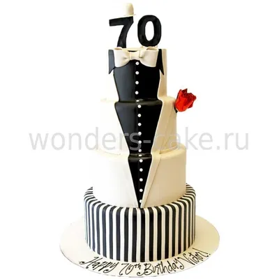 Торт на юбилей мужчине 70 на заказ по цене от 1050 руб./кг в кондитерской  Wonders в Москве