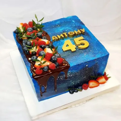 Космический торт на юбилей 45 лет купить на заказ недорого в Москве с  доставкой