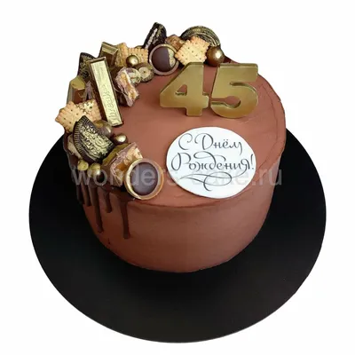 Торт на 45 лет женщине кремовый на заказ по цене 1050 руб./кг в  кондитерской Wonders | с доставкой в Москве