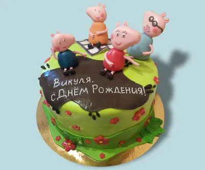 Заказать Торт \"Свинка Пеппа\" в Киеве | «Tortello»